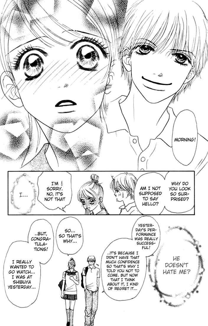 Page 10 Chapter 12 Othello。