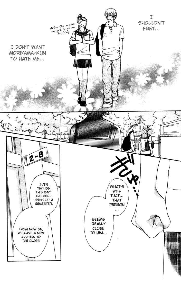 Page 12 Chapter 12 Othello。