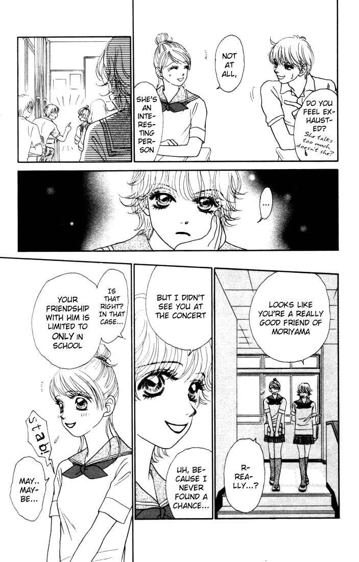 Page 17 Chapter 12 Othello。