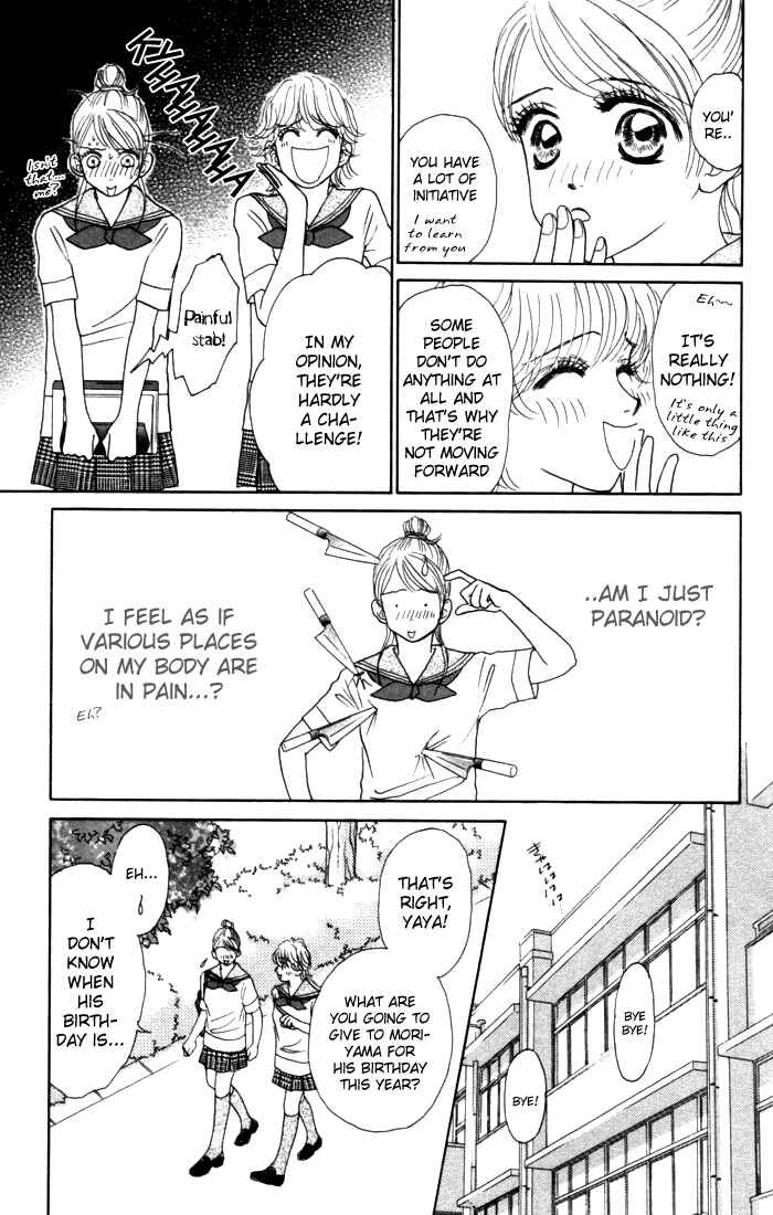 Page 19 Chapter 12 Othello。