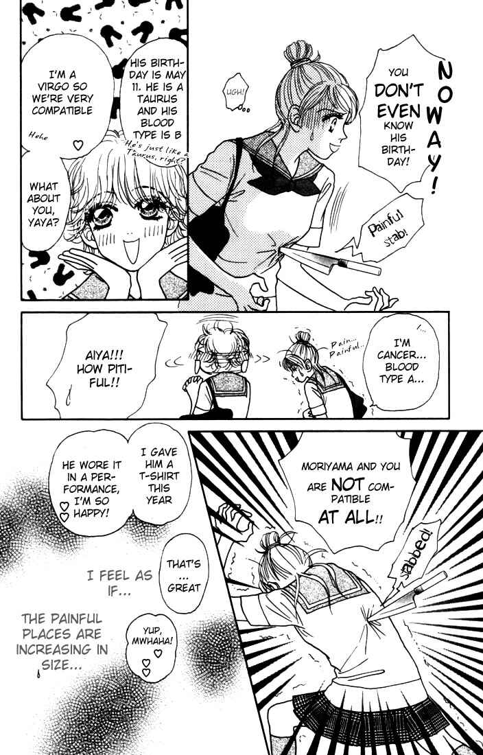 Page 20 Chapter 12 Othello。