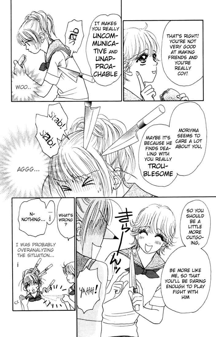 Page 22 Chapter 12 Othello。