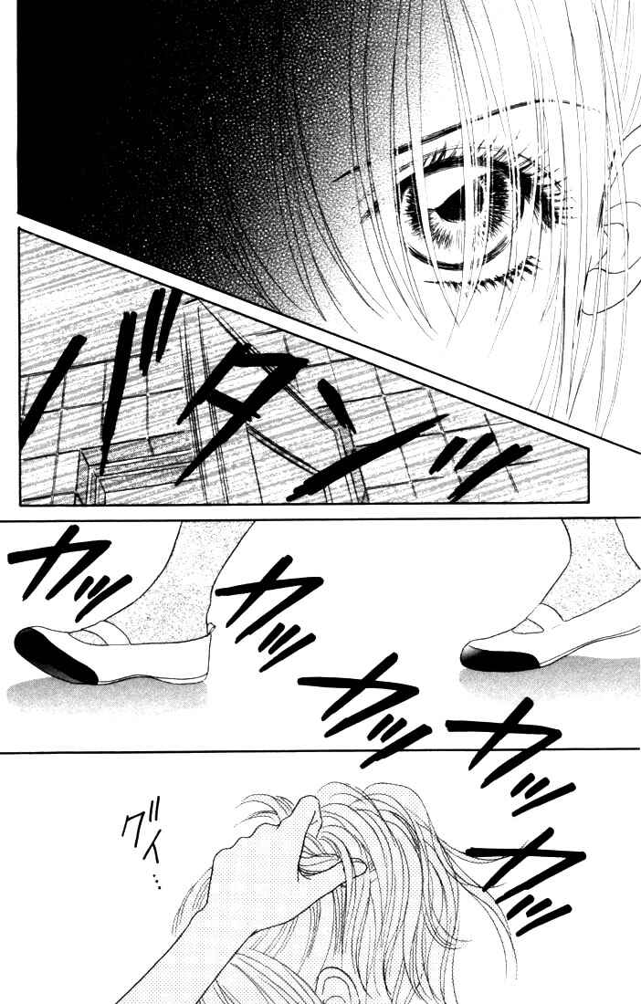 Page 28 Chapter 12 Othello。