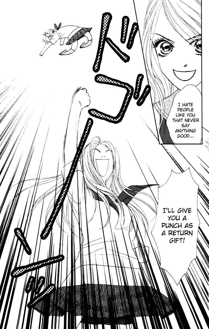 Page 33 Chapter 12 Othello。