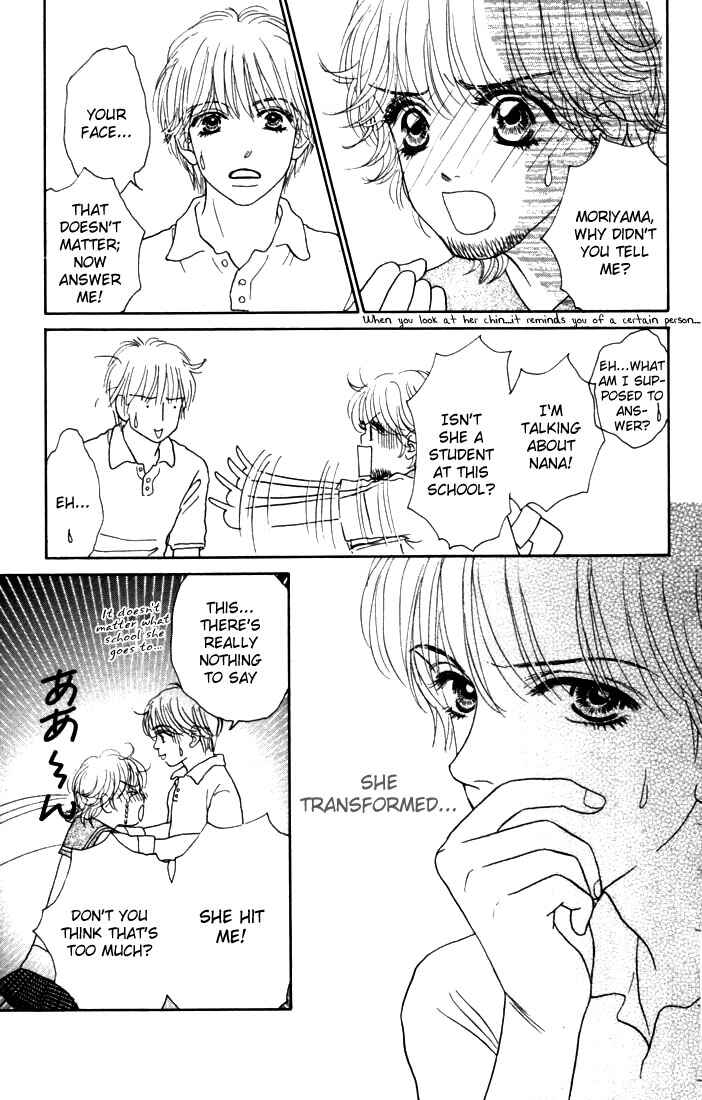 Page 37 Chapter 12 Othello。