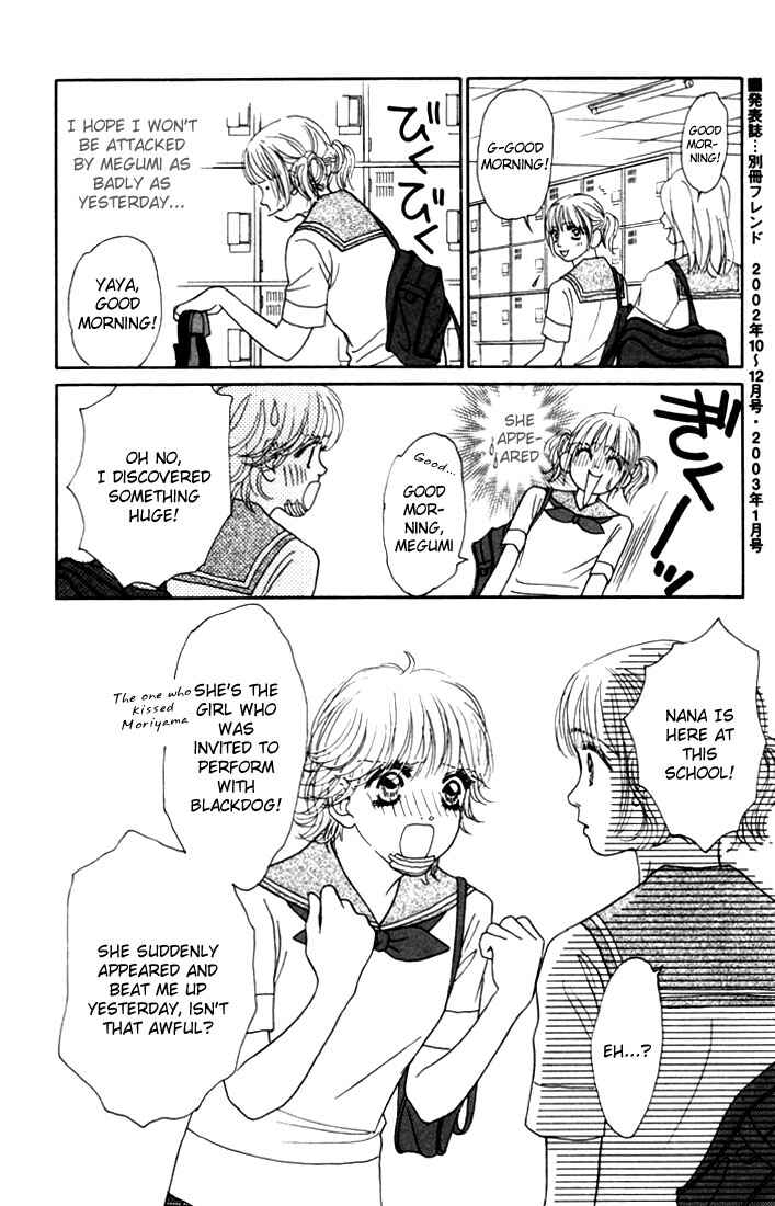 Page 39 Chapter 12 Othello。