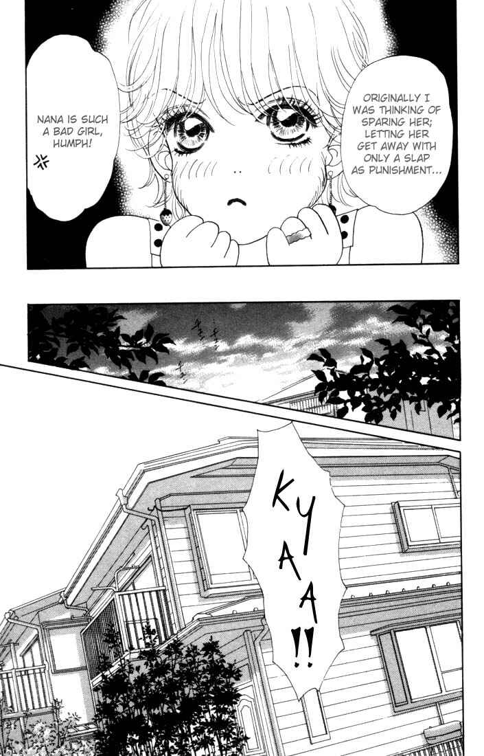 Page 5 Chapter 12 Othello。