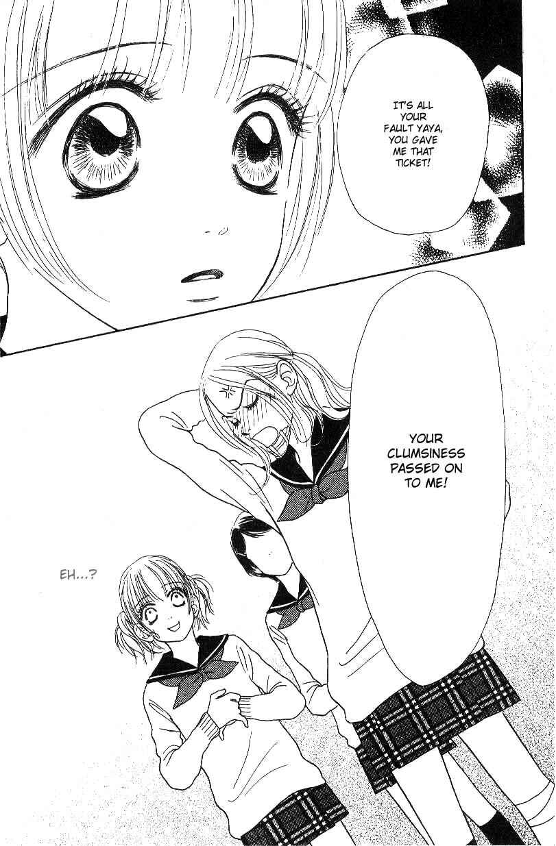 Page 13 Chapter 3 Othello。