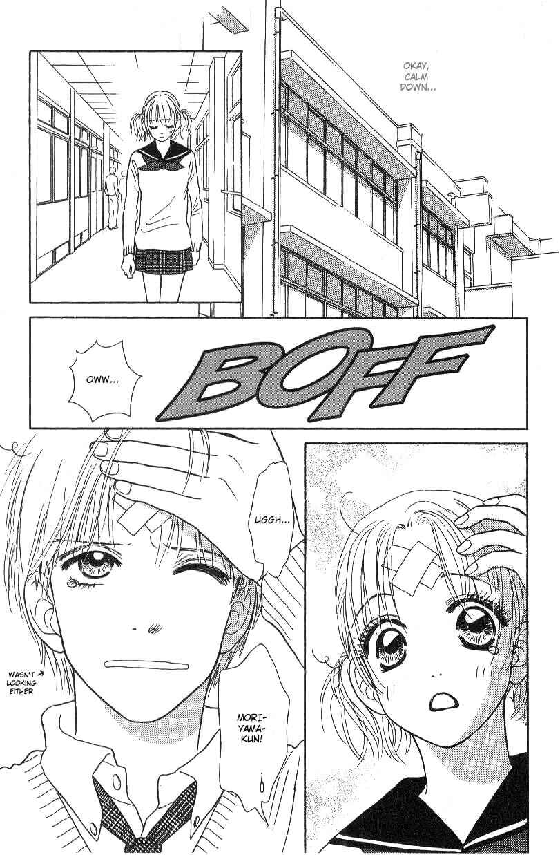 Page 15 Chapter 3 Othello。
