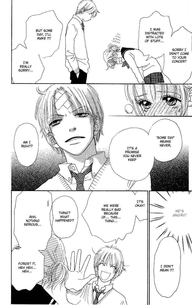 Page 16 Chapter 3 Othello。