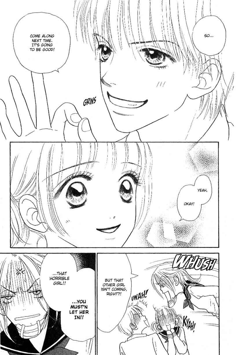 Page 17 Chapter 3 Othello。