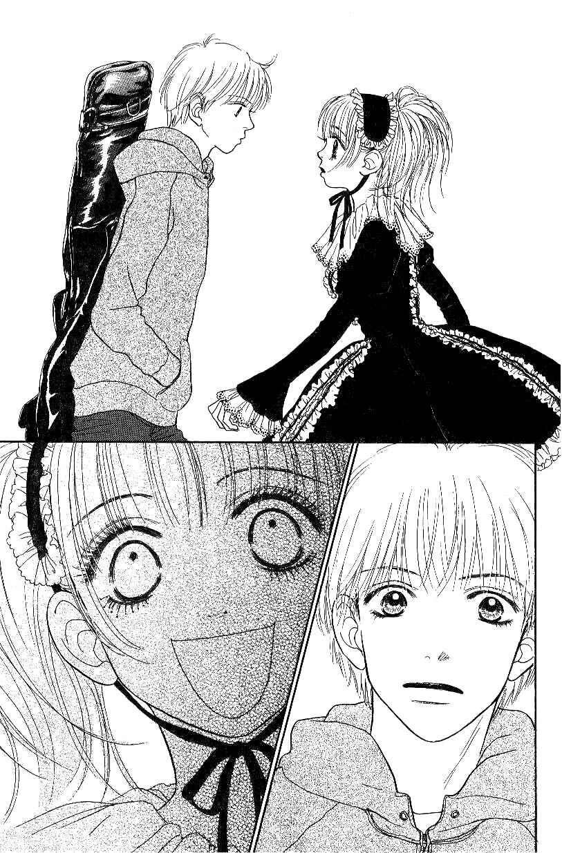 Page 27 Chapter 3 Othello。