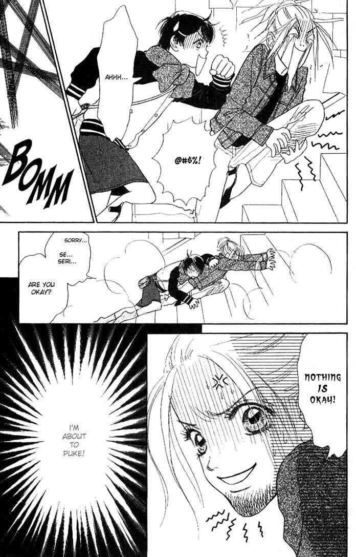 Page 9 Chapter 3 Othello。