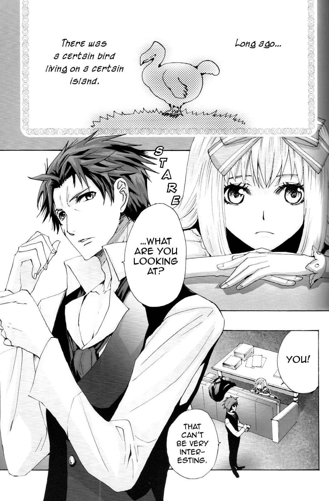 Page 2 Chapter 3 Alice in the Country of Diamonds ~Wonderful Wonder World~ Koushiki Visual Fanbook