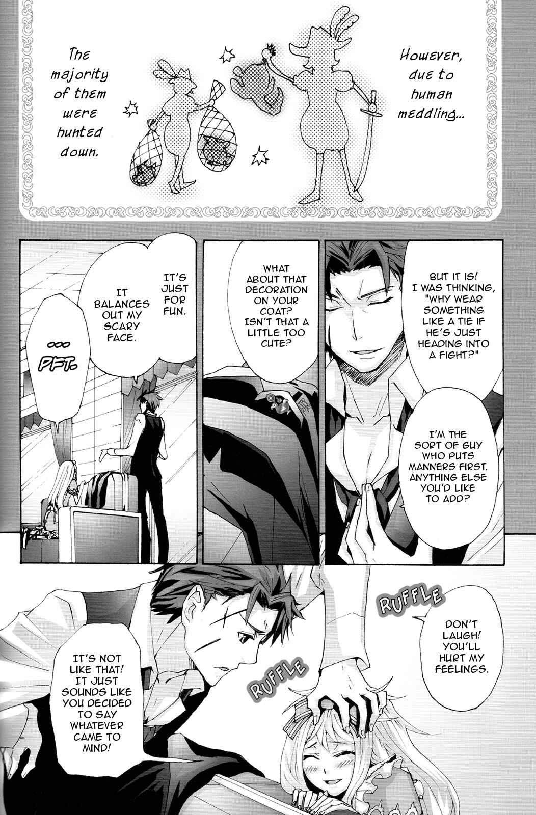 Page 3 Chapter 3 Alice in the Country of Diamonds ~Wonderful Wonder World~ Koushiki Visual Fanbook