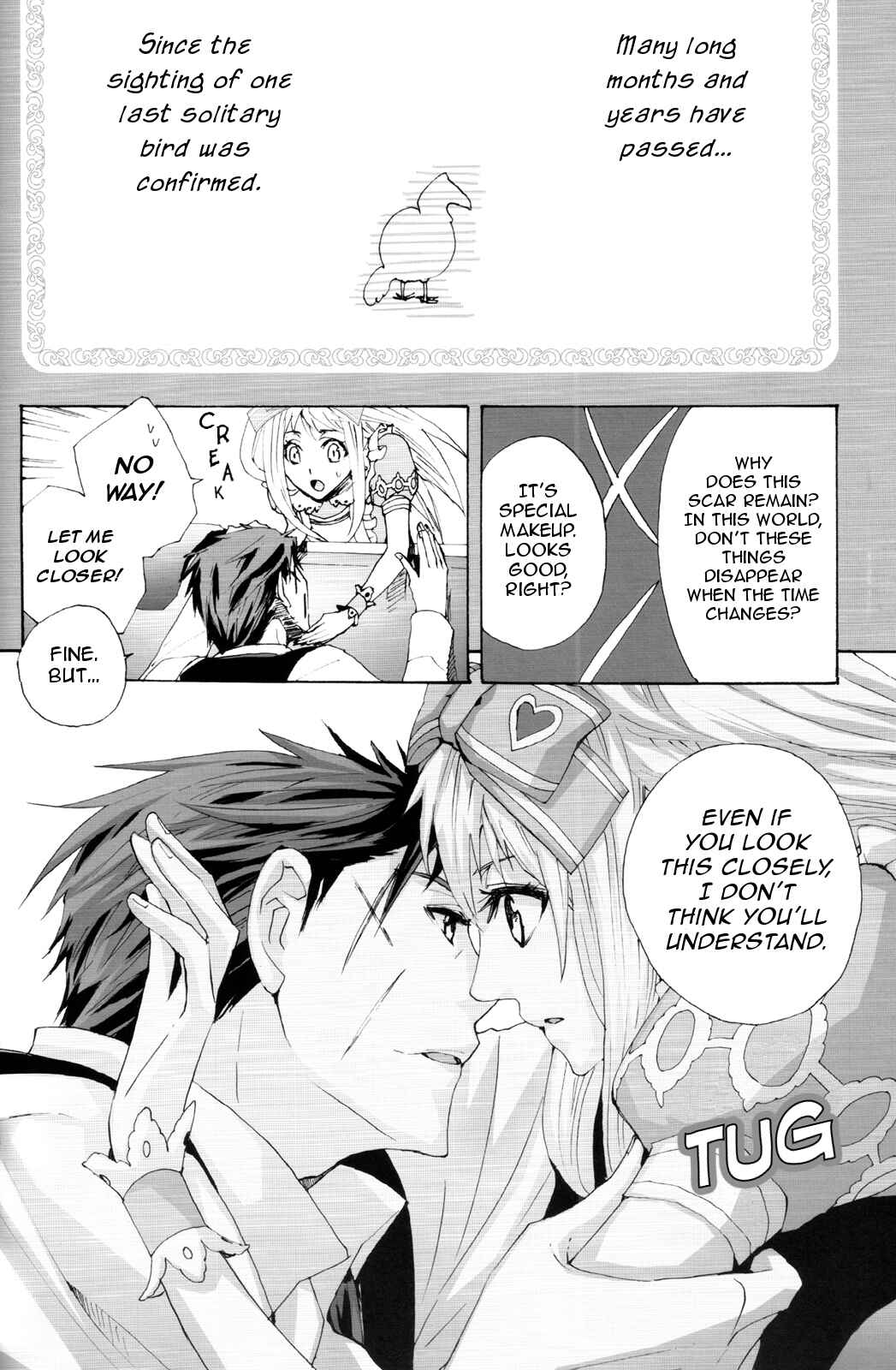 Page 5 Chapter 3 Alice in the Country of Diamonds ~Wonderful Wonder World~ Koushiki Visual Fanbook