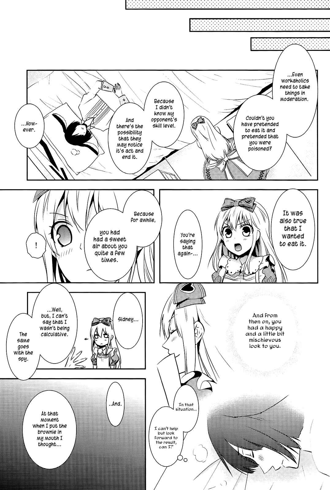 Page 11 Chapter 2 Alice in the Country of Diamonds ~Wonderful Wonder World~ Koushiki Visual Fanbook