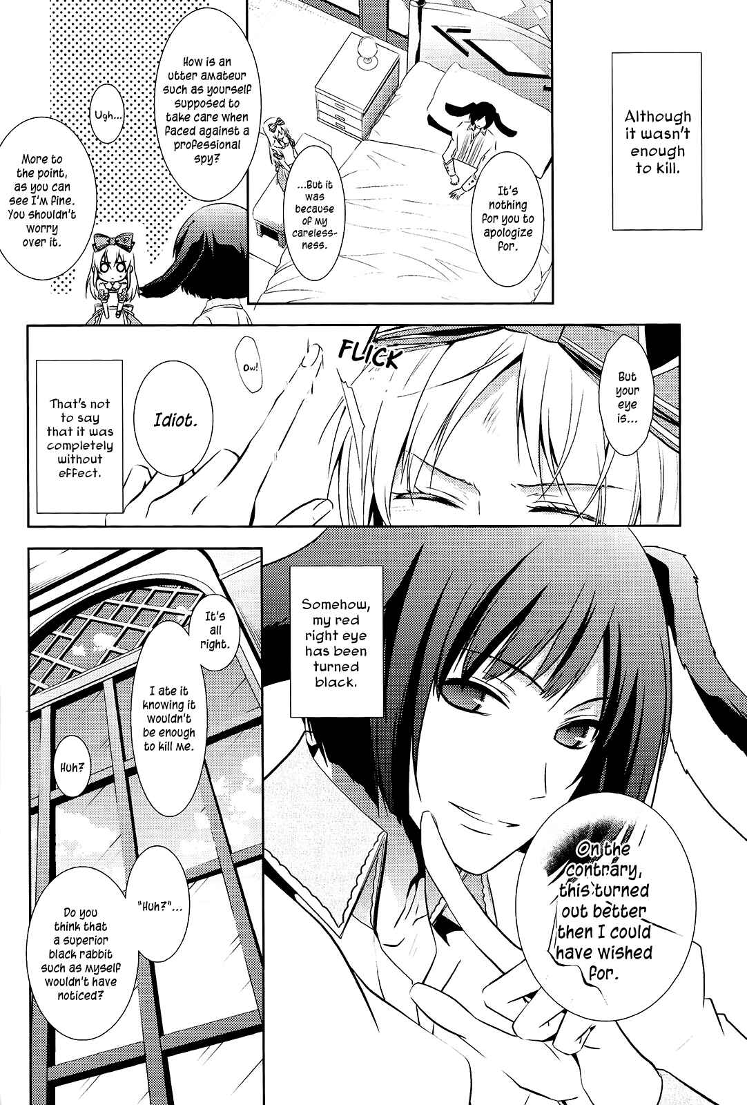Page 2 Chapter 2 Alice in the Country of Diamonds ~Wonderful Wonder World~ Koushiki Visual Fanbook