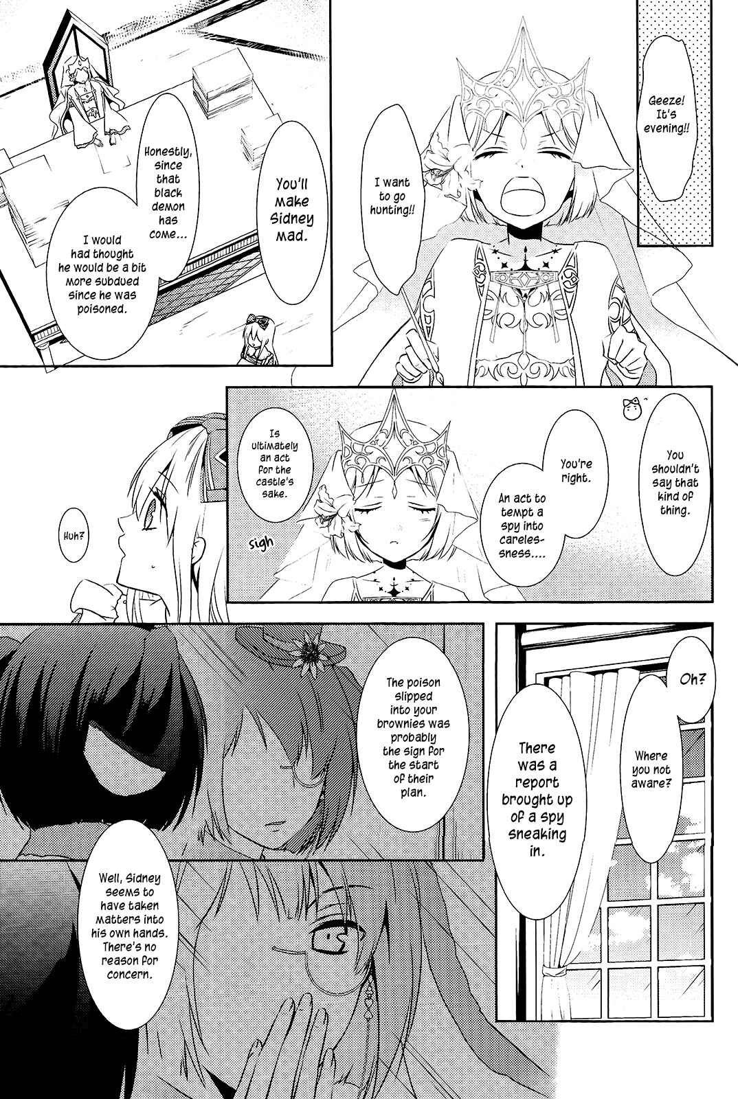 Page 5 Chapter 2 Alice in the Country of Diamonds ~Wonderful Wonder World~ Koushiki Visual Fanbook