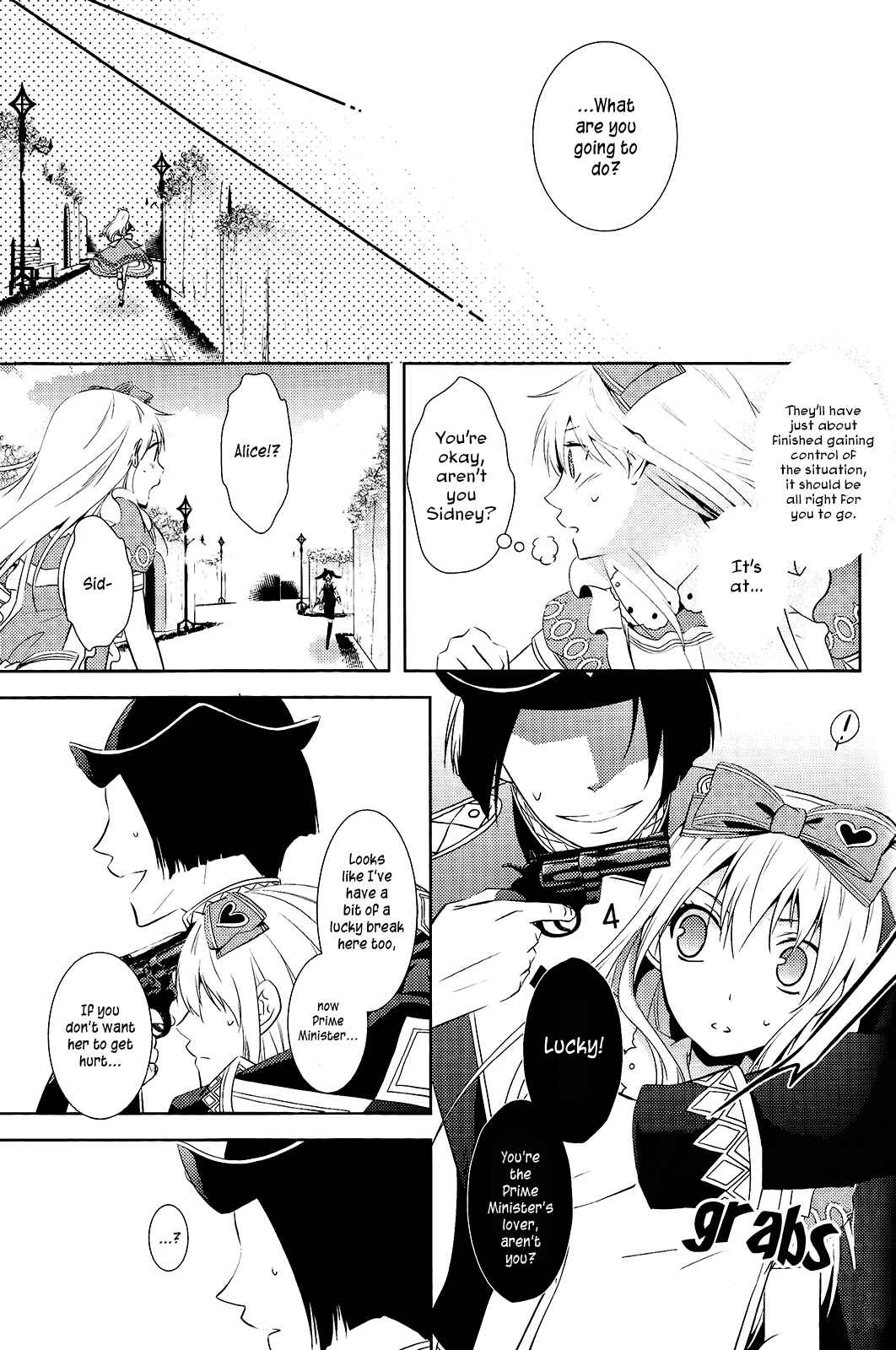 Page 7 Chapter 2 Alice in the Country of Diamonds ~Wonderful Wonder World~ Koushiki Visual Fanbook