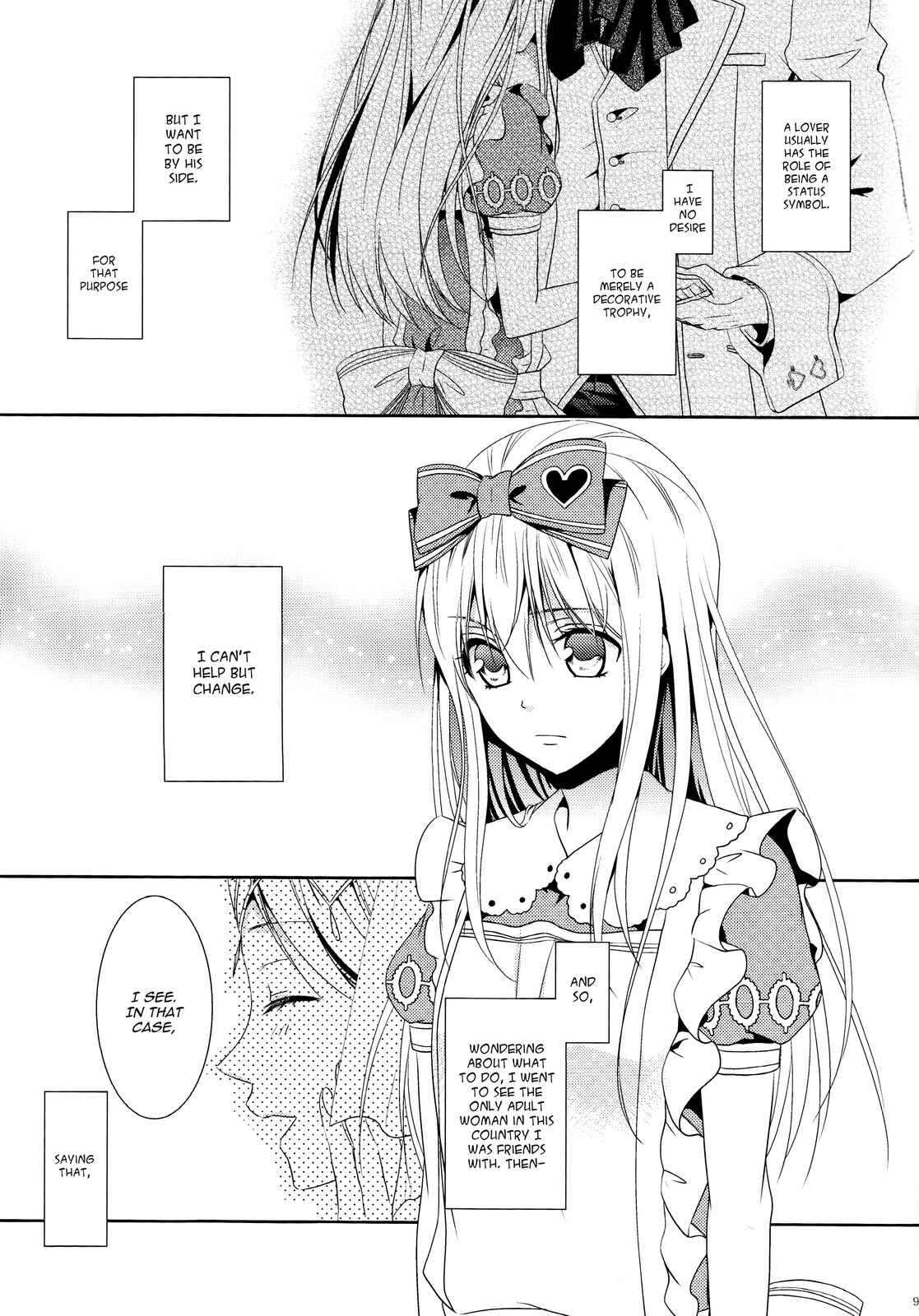 Page 10 Chapter 1 Alice in the Country of Diamonds ~Wonderful Wonder World~ Koushiki Visual Fanbook