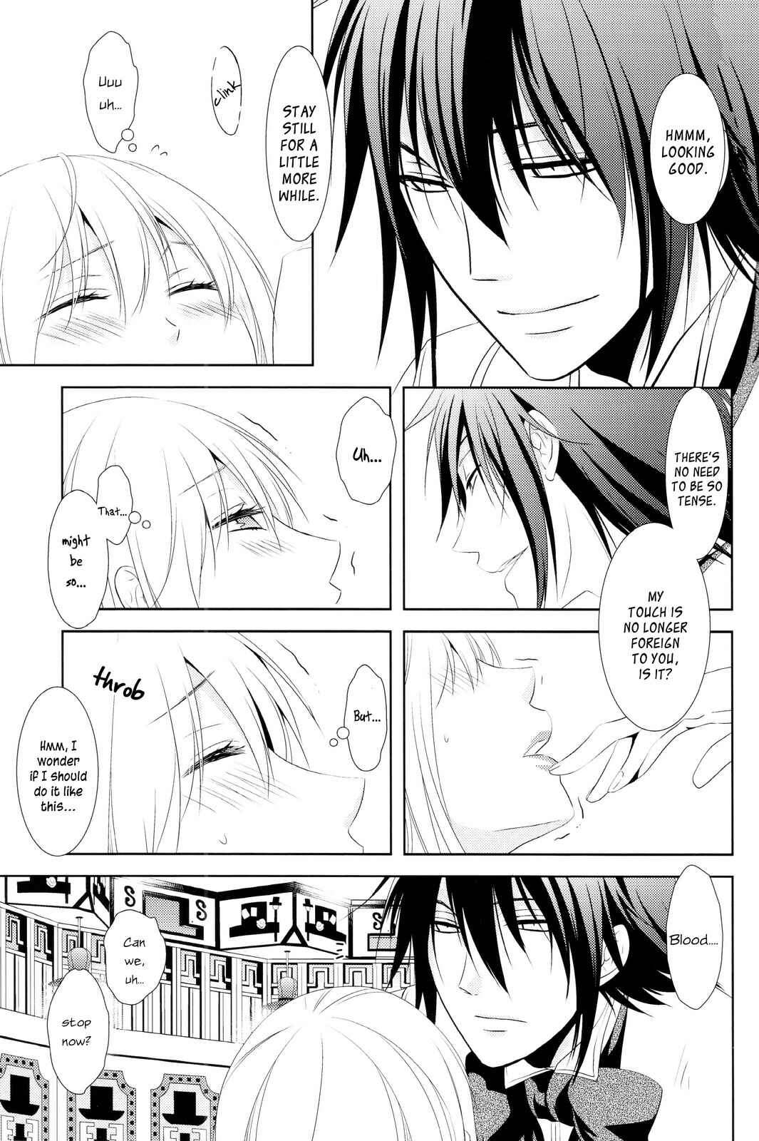 Page 14 Chapter 1 Alice in the Country of Diamonds ~Wonderful Wonder World~ Koushiki Visual Fanbook