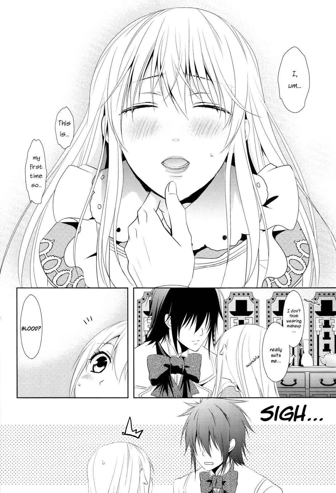 Page 15 Chapter 1 Alice in the Country of Diamonds ~Wonderful Wonder World~ Koushiki Visual Fanbook