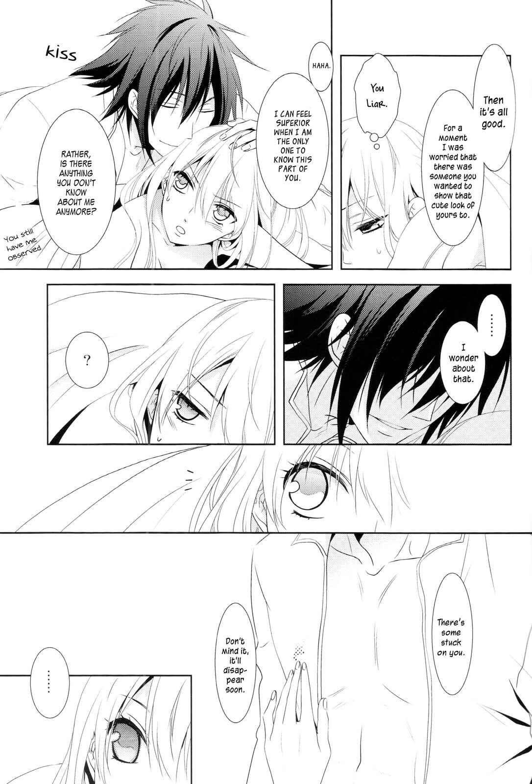 Page 18 Chapter 1 Alice in the Country of Diamonds ~Wonderful Wonder World~ Koushiki Visual Fanbook