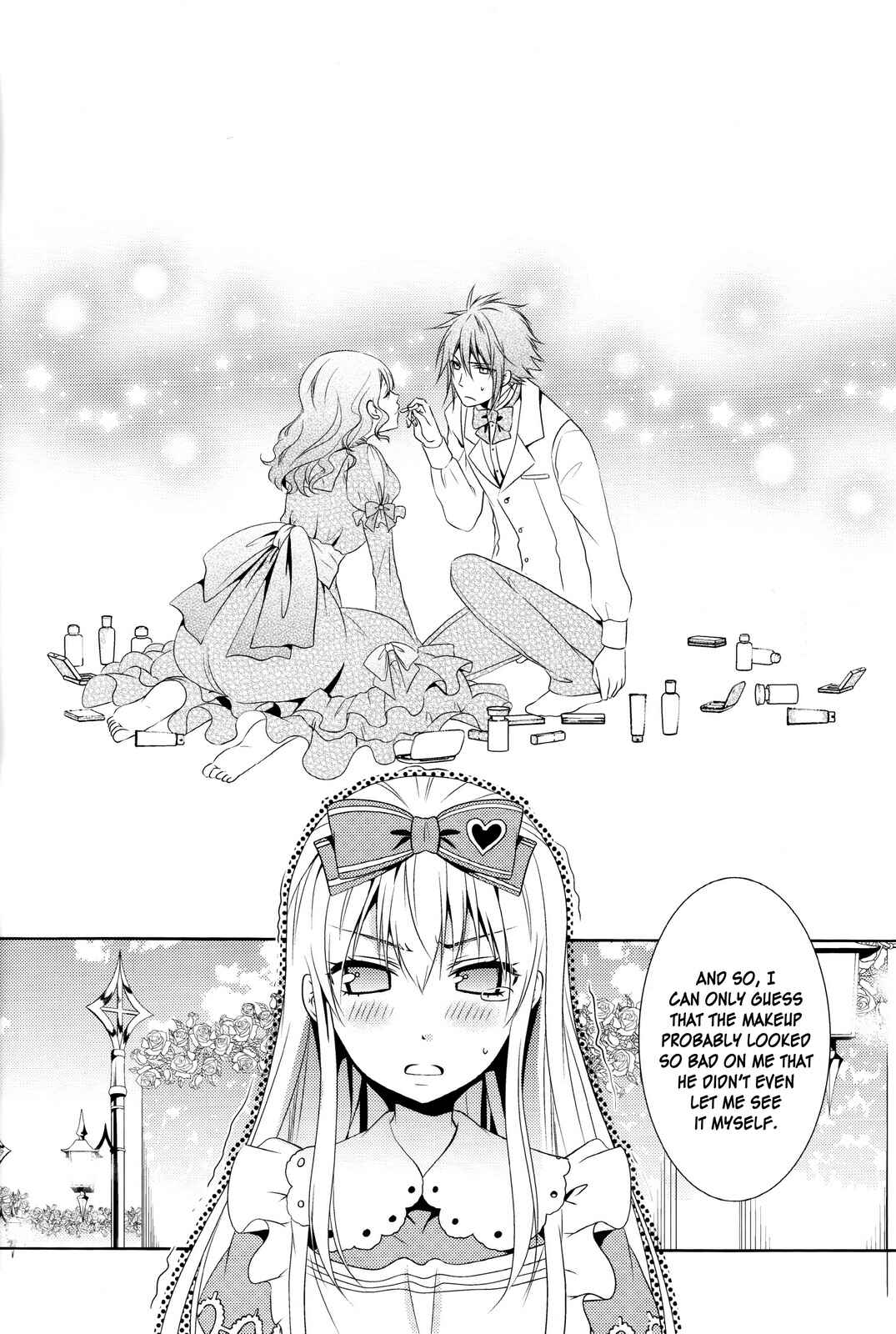Page 21 Chapter 1 Alice in the Country of Diamonds ~Wonderful Wonder World~ Koushiki Visual Fanbook
