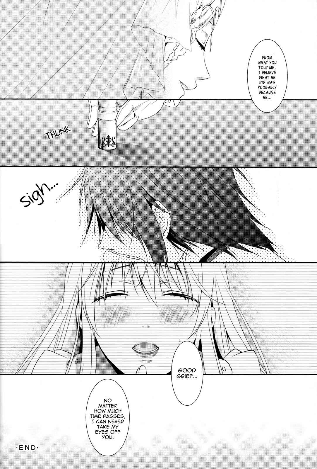 Page 23 Chapter 1 Alice in the Country of Diamonds ~Wonderful Wonder World~ Koushiki Visual Fanbook