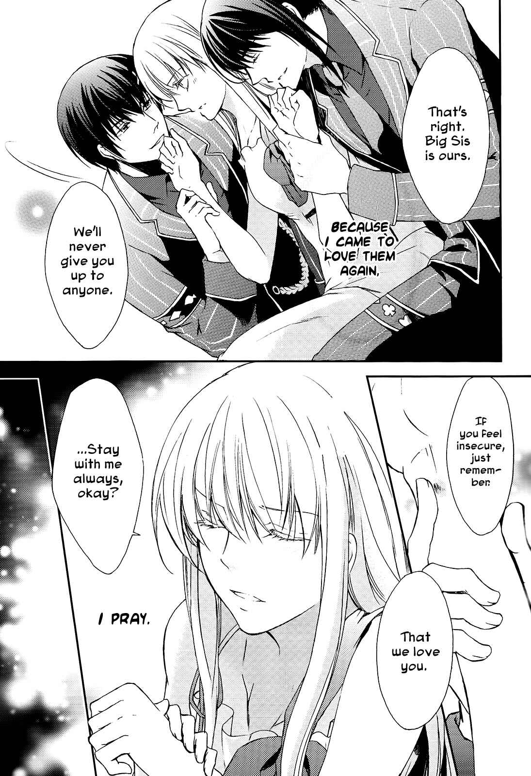 Page 10 Chapter 5 Alice in the Country of Diamonds ~Wonderful Wonder World~ Koushiki Visual Fanbook