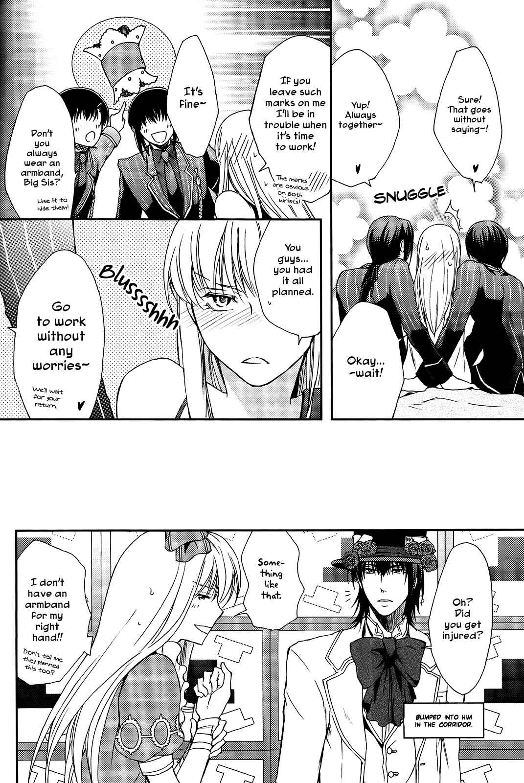 Page 11 Chapter 5 Alice in the Country of Diamonds ~Wonderful Wonder World~ Koushiki Visual Fanbook