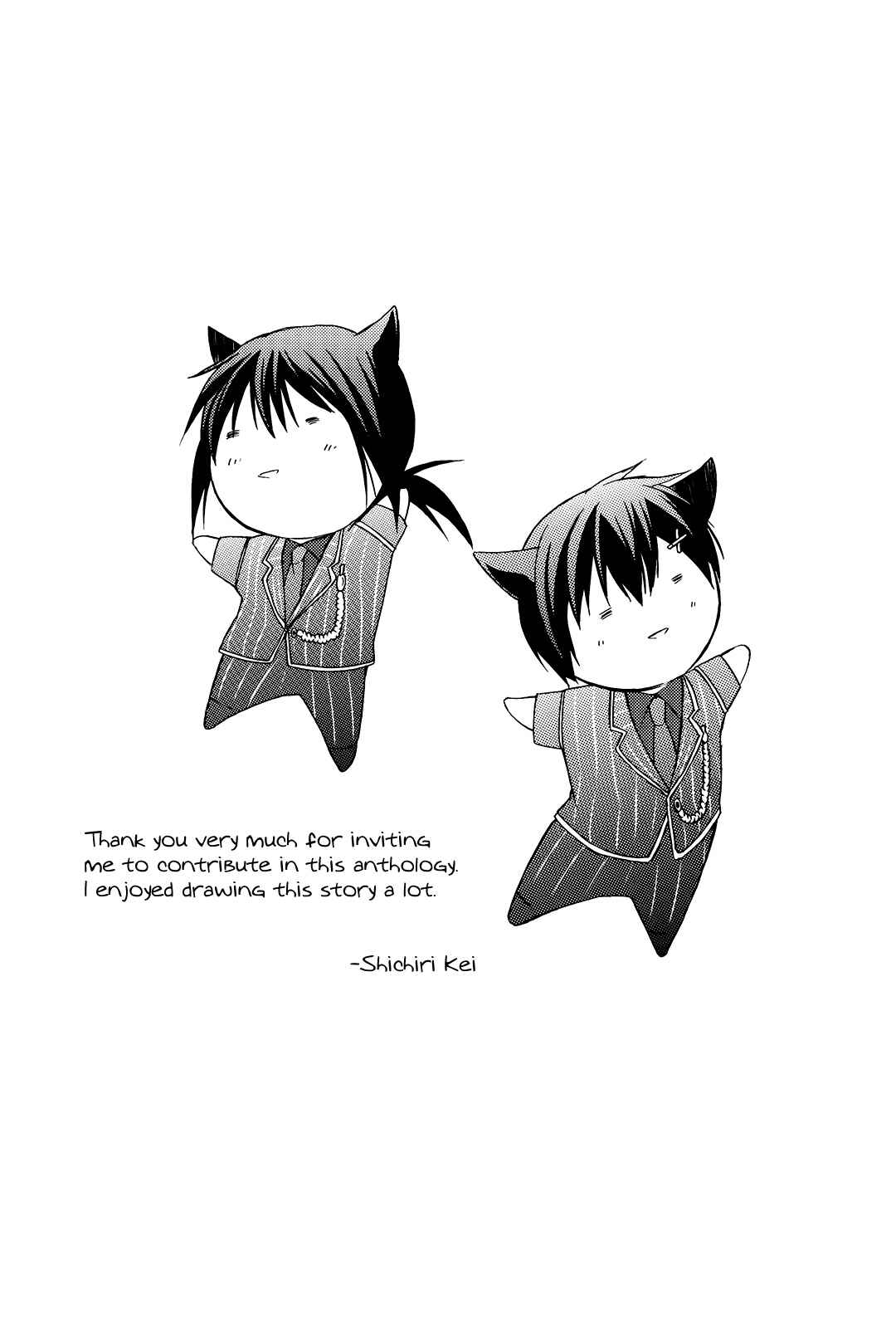 Page 12 Chapter 5 Alice in the Country of Diamonds ~Wonderful Wonder World~ Koushiki Visual Fanbook