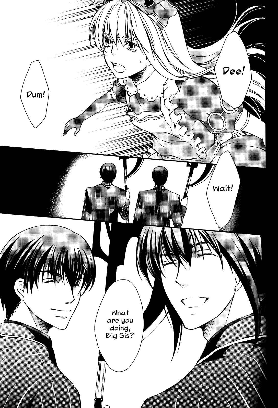 Page 4 Chapter 5 Alice in the Country of Diamonds ~Wonderful Wonder World~ Koushiki Visual Fanbook