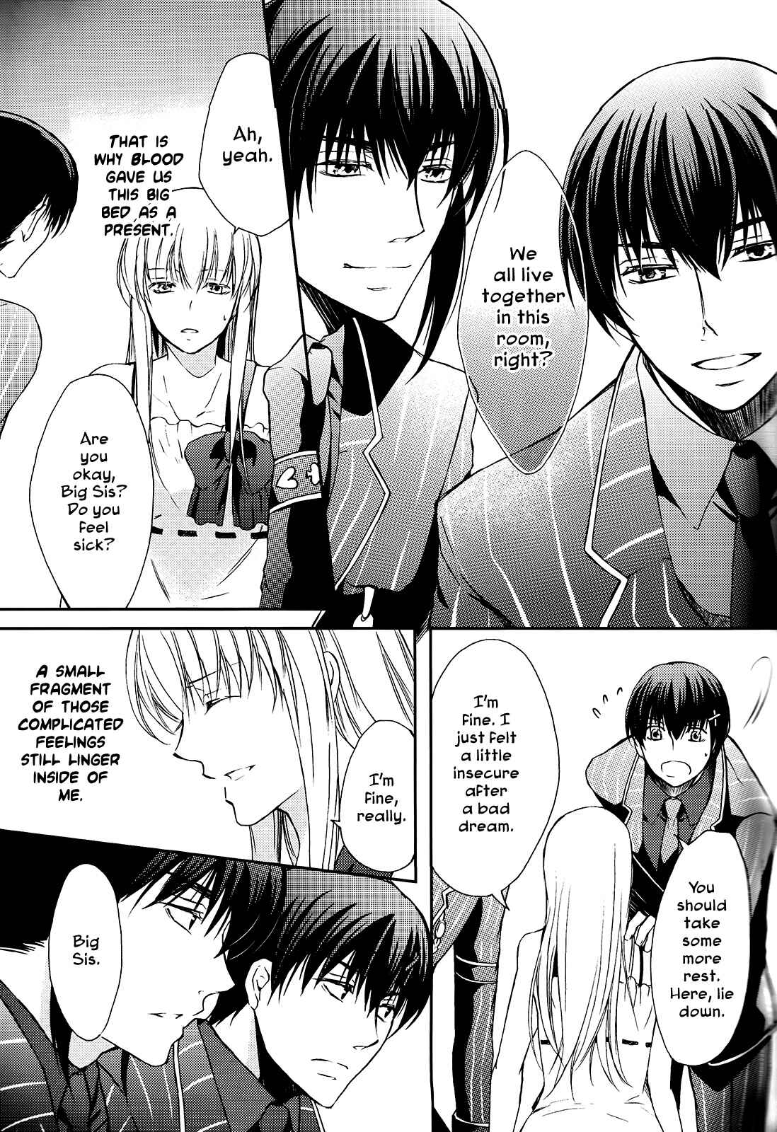 Page 8 Chapter 5 Alice in the Country of Diamonds ~Wonderful Wonder World~ Koushiki Visual Fanbook