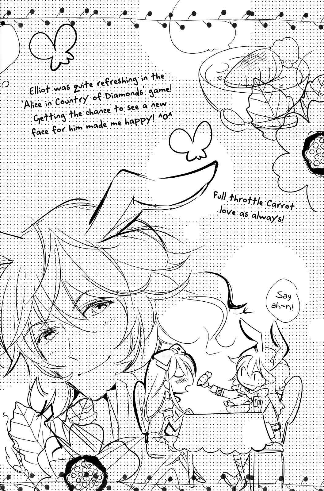 Page 1 Chapter 4 Alice in the Country of Diamonds ~Wonderful Wonder World~ Koushiki Visual Fanbook