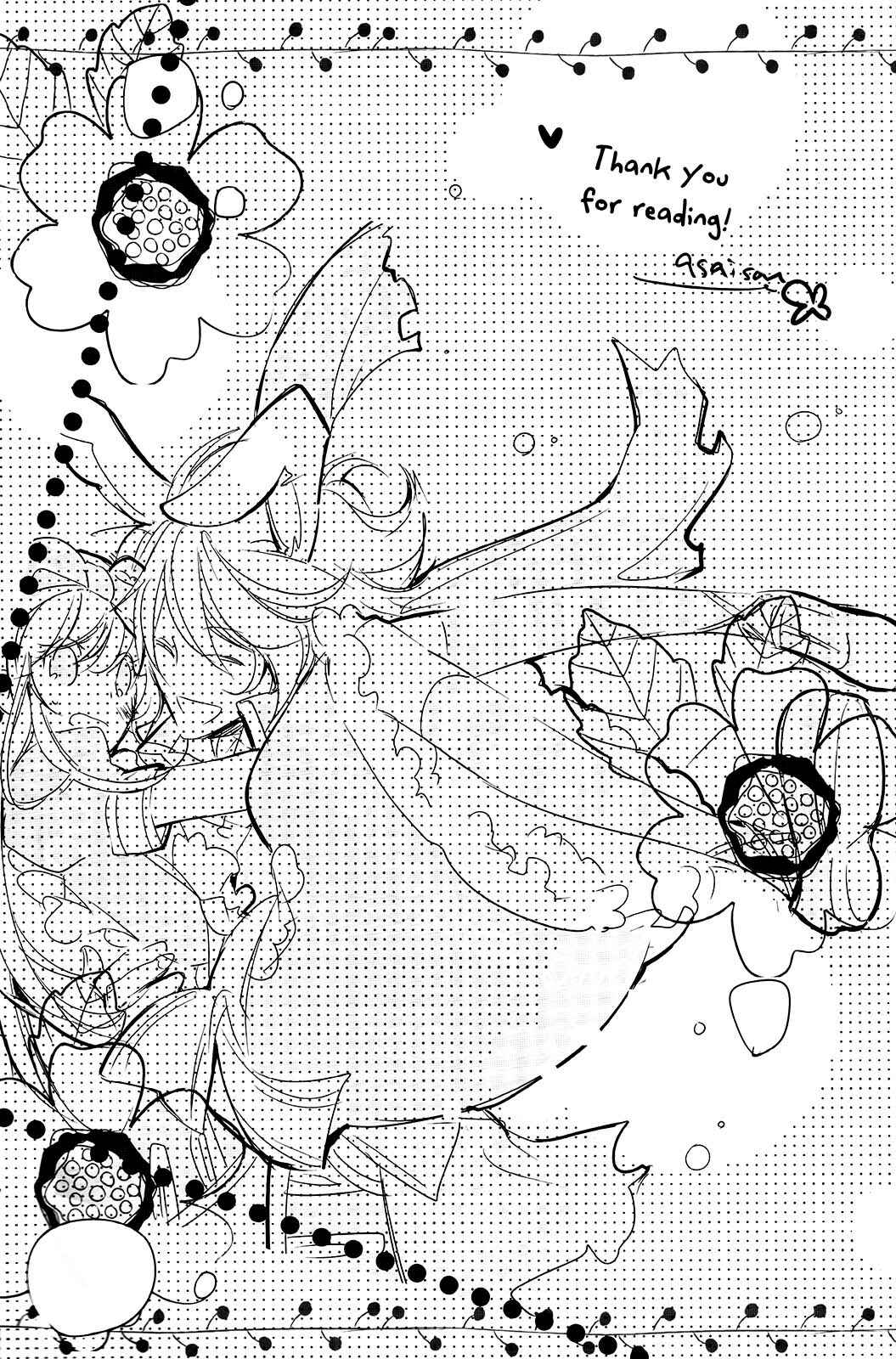 Page 12 Chapter 4 Alice in the Country of Diamonds ~Wonderful Wonder World~ Koushiki Visual Fanbook