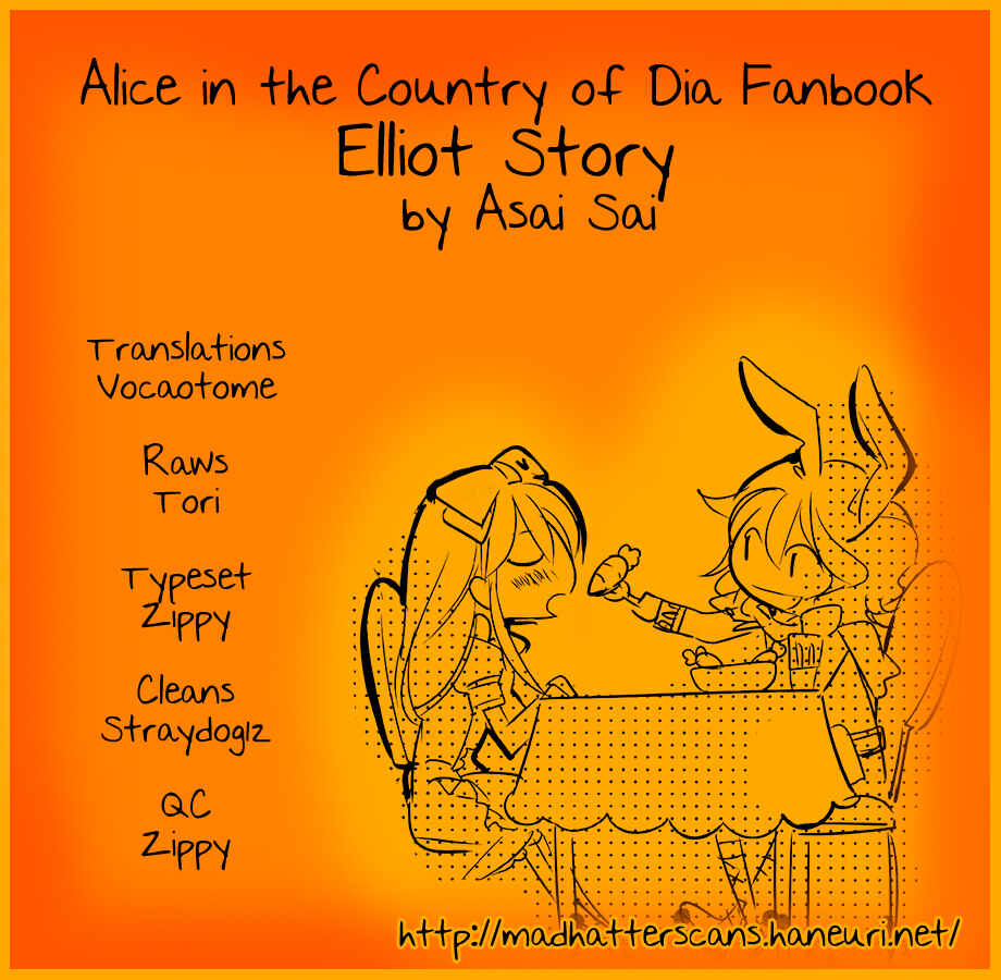 Page 13 Chapter 4 Alice in the Country of Diamonds ~Wonderful Wonder World~ Koushiki Visual Fanbook
