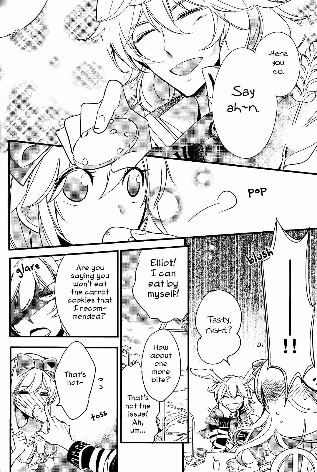 Page 3 Chapter 4 Alice in the Country of Diamonds ~Wonderful Wonder World~ Koushiki Visual Fanbook