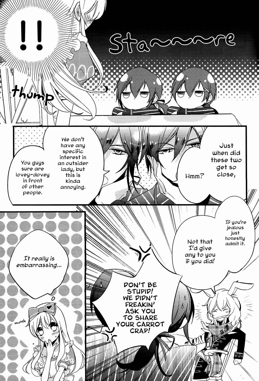 Page 4 Chapter 4 Alice in the Country of Diamonds ~Wonderful Wonder World~ Koushiki Visual Fanbook