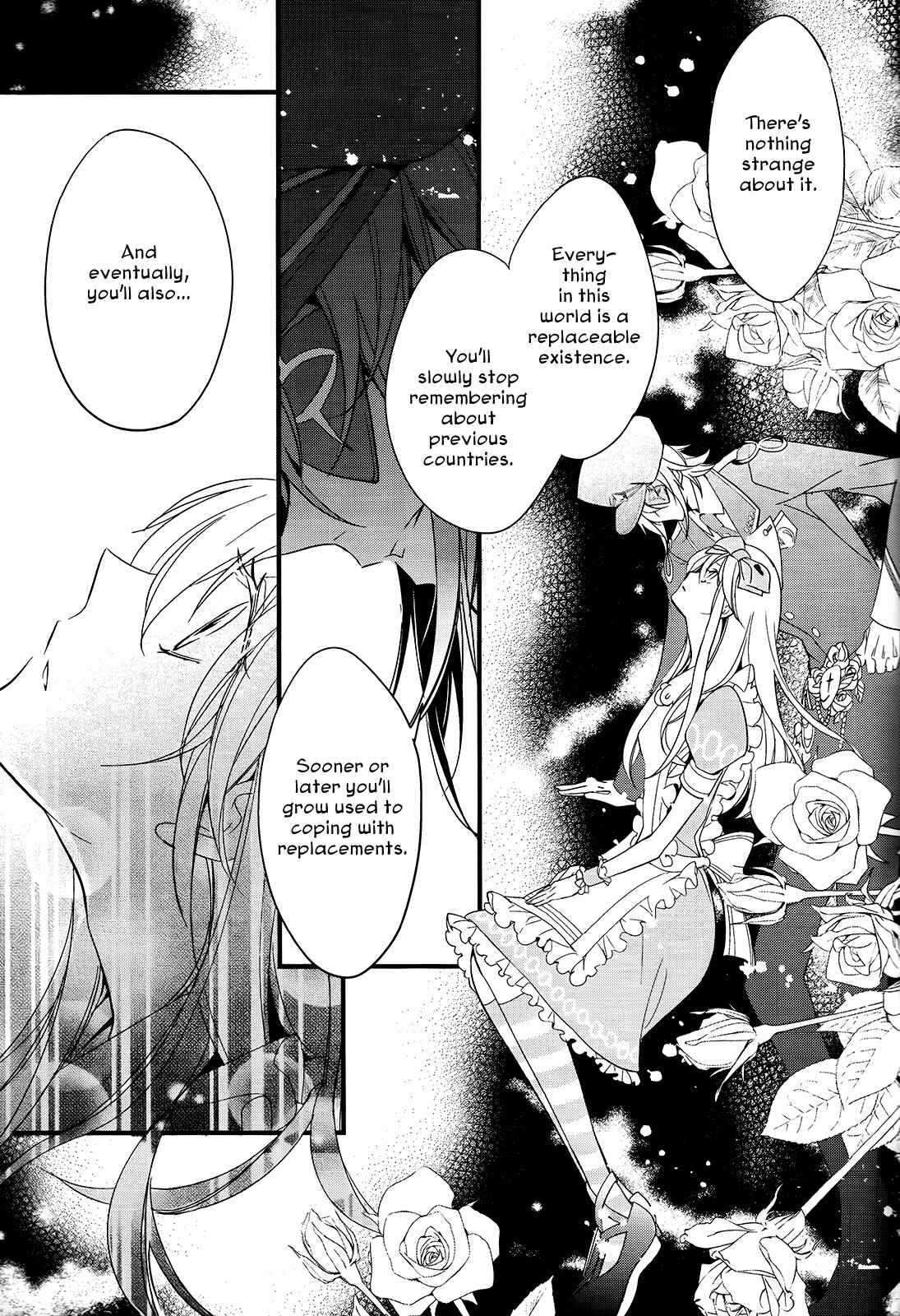 Page 8 Chapter 4 Alice in the Country of Diamonds ~Wonderful Wonder World~ Koushiki Visual Fanbook