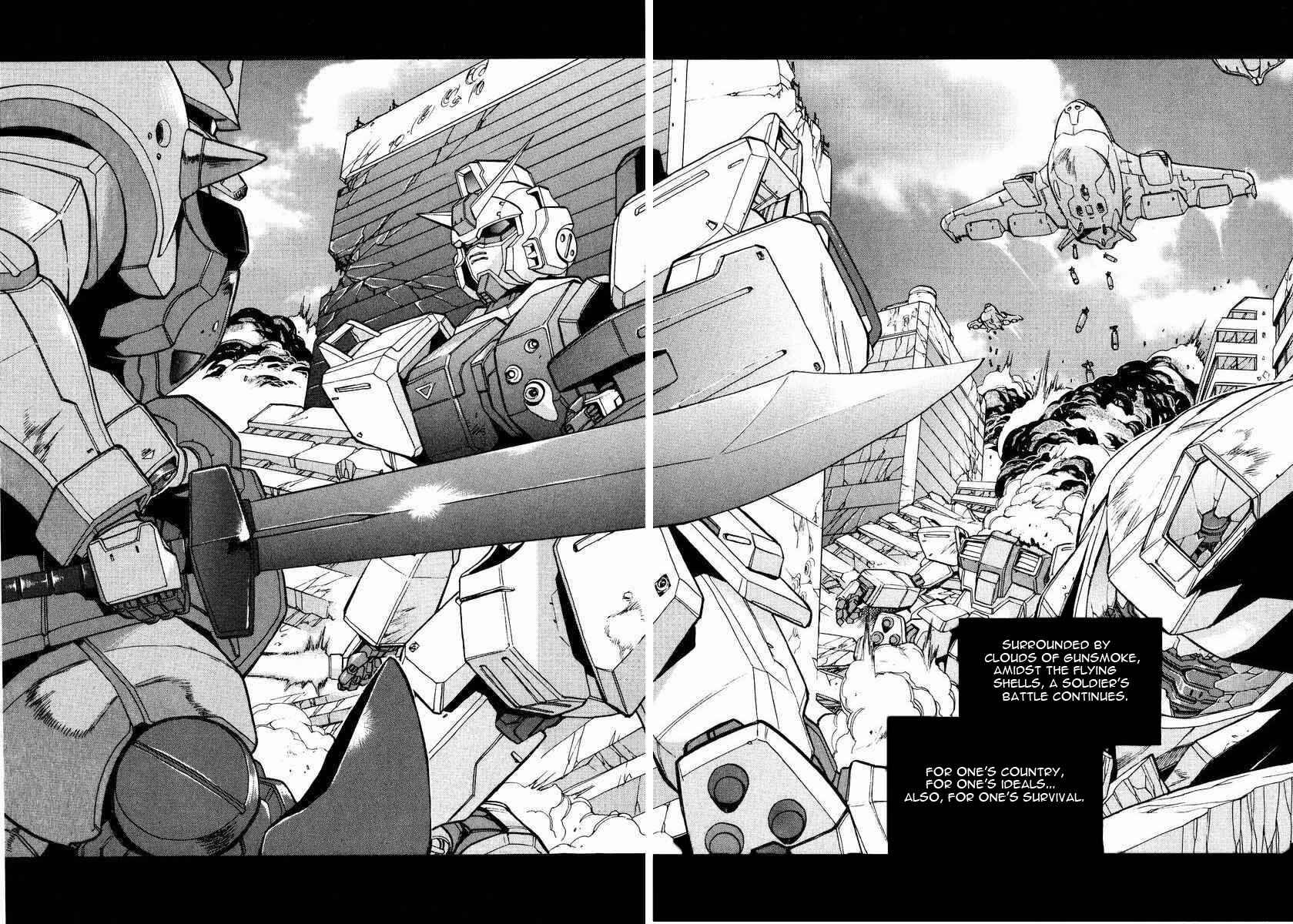 Page 7 Chapter 0 GUNDAM LEGACY