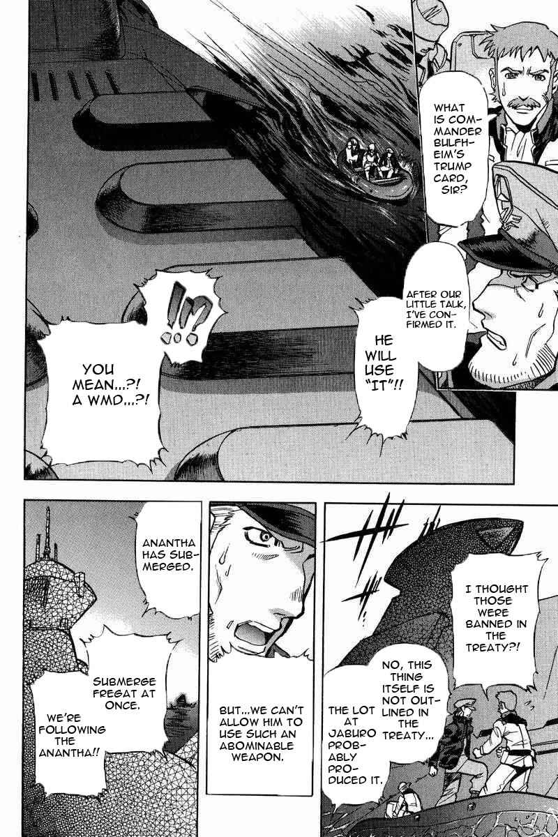 Page 11 Chapter 11 GUNDAM LEGACY