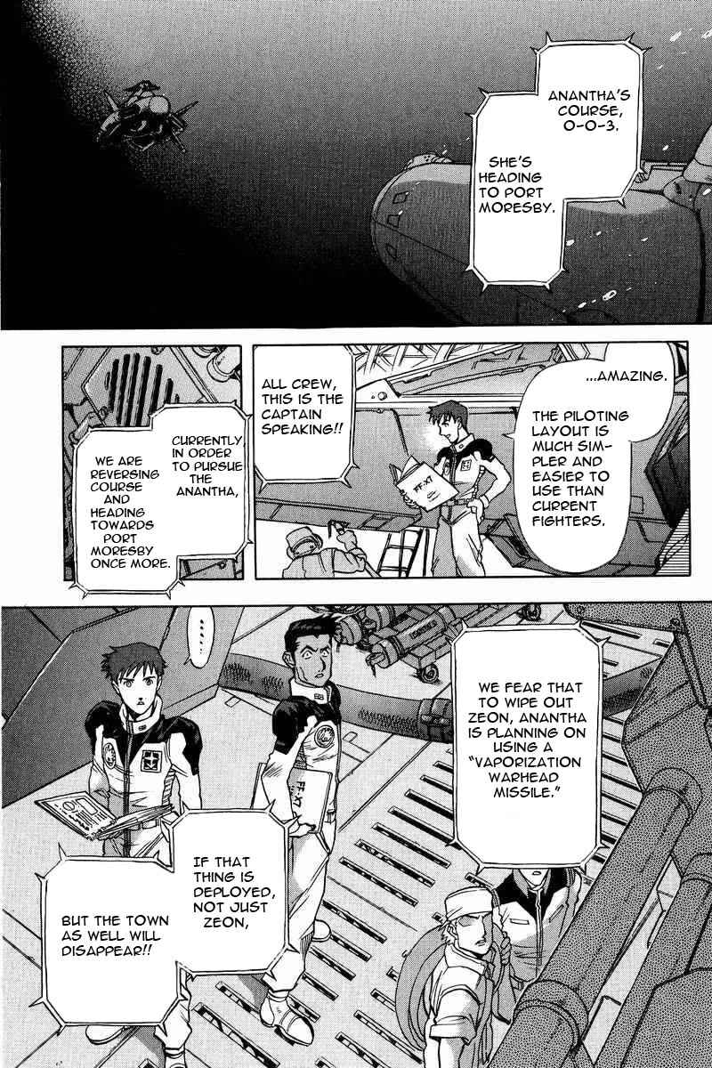 Page 12 Chapter 11 GUNDAM LEGACY