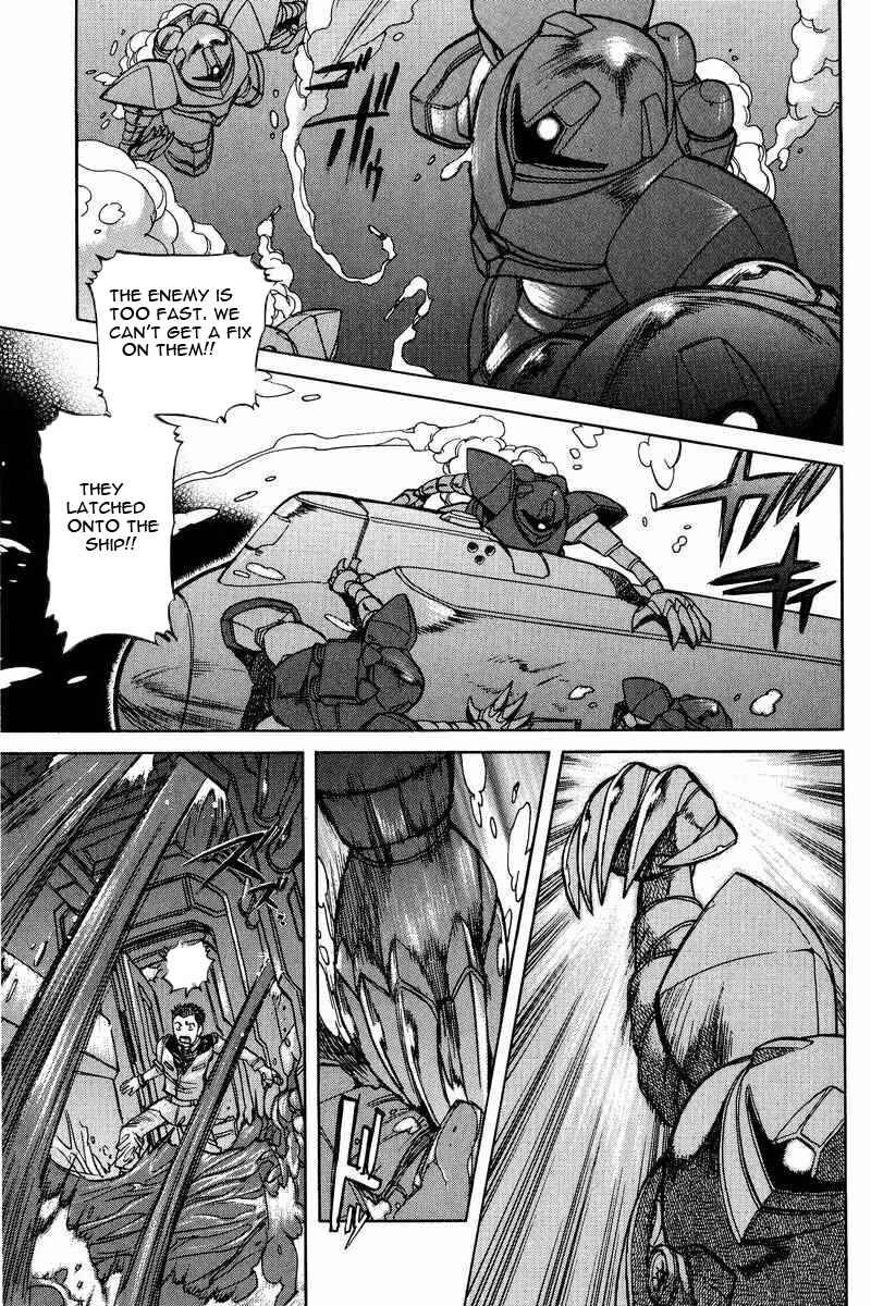 Page 16 Chapter 11 GUNDAM LEGACY
