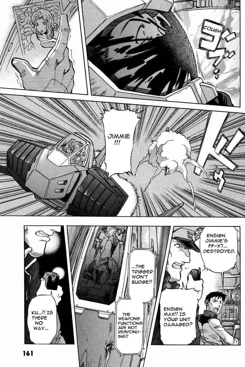 Page 24 Chapter 11 GUNDAM LEGACY