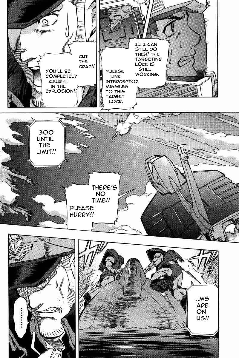 Page 25 Chapter 11 GUNDAM LEGACY