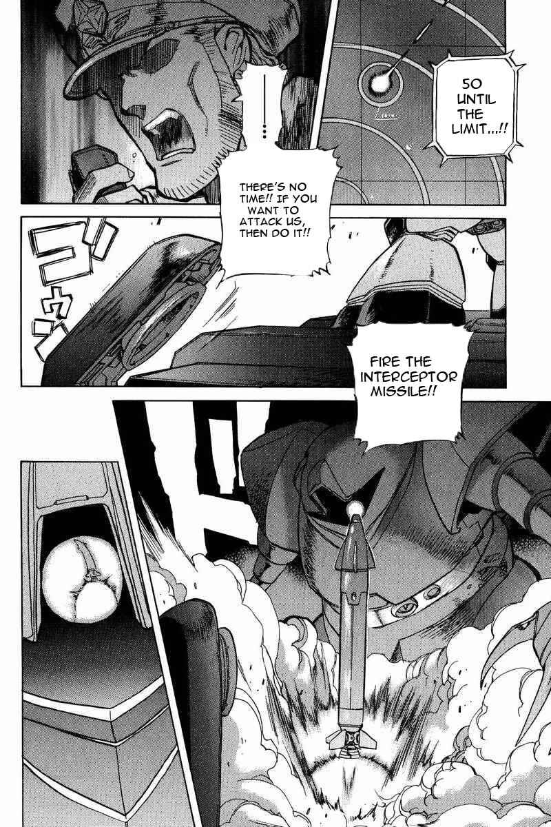 Page 27 Chapter 11 GUNDAM LEGACY