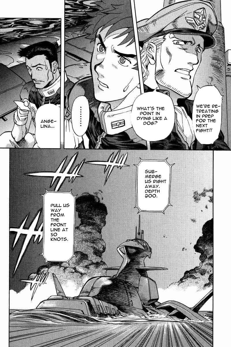 Page 3 Chapter 11 GUNDAM LEGACY