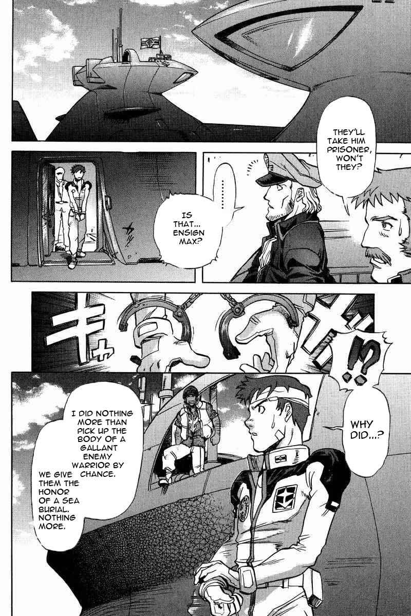 Page 32 Chapter 11 GUNDAM LEGACY